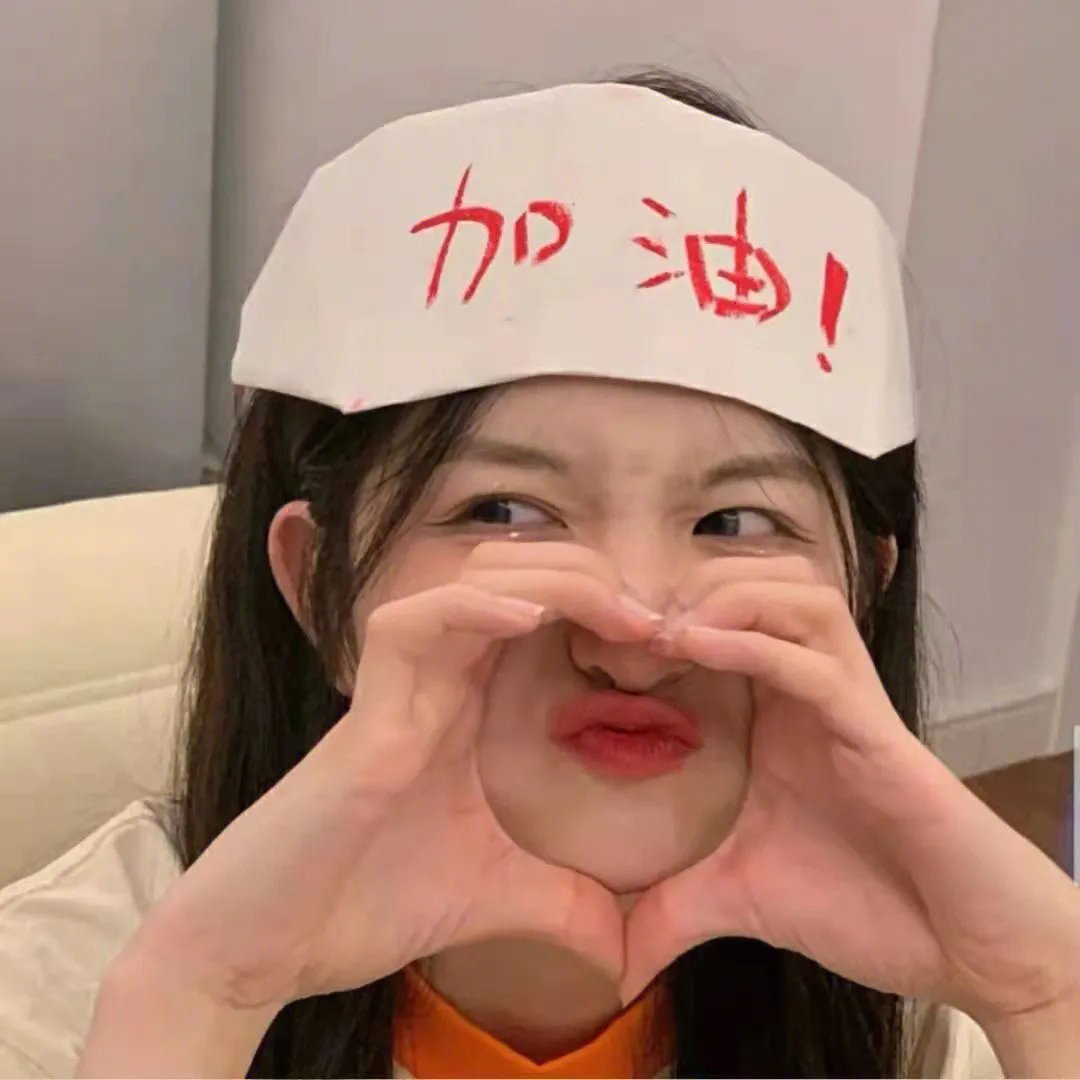 银翼情人
