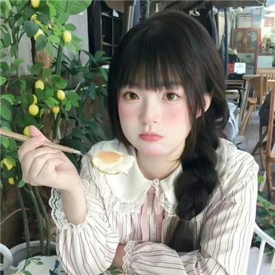 危险女人心